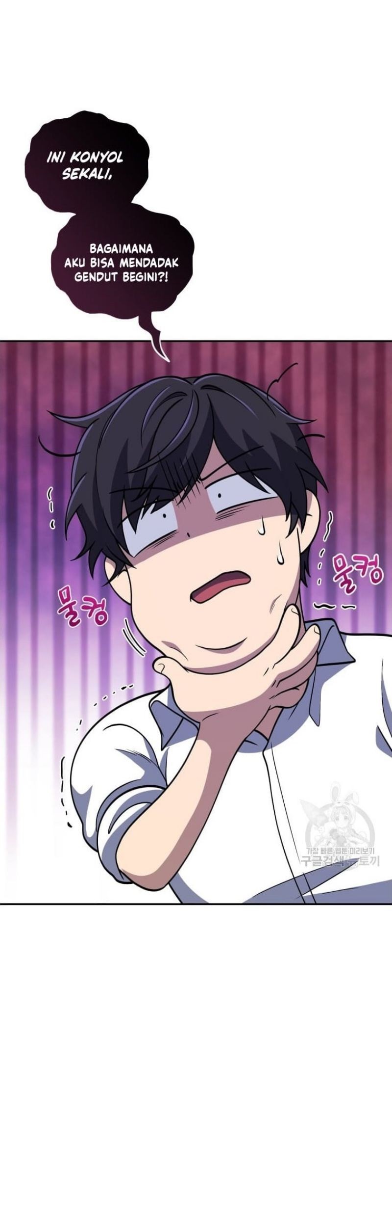 Baca  Bizarre Restaurant Chapter 26 Gambar 2