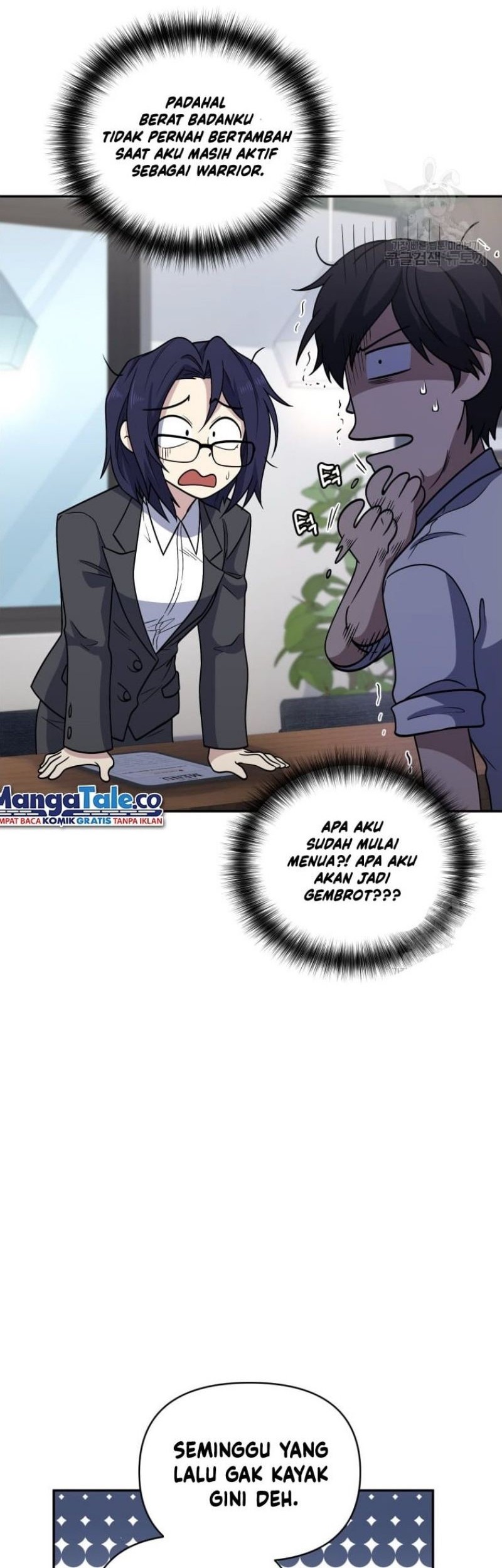 Bizarre Restaurant Chapter 26 Gambar 3