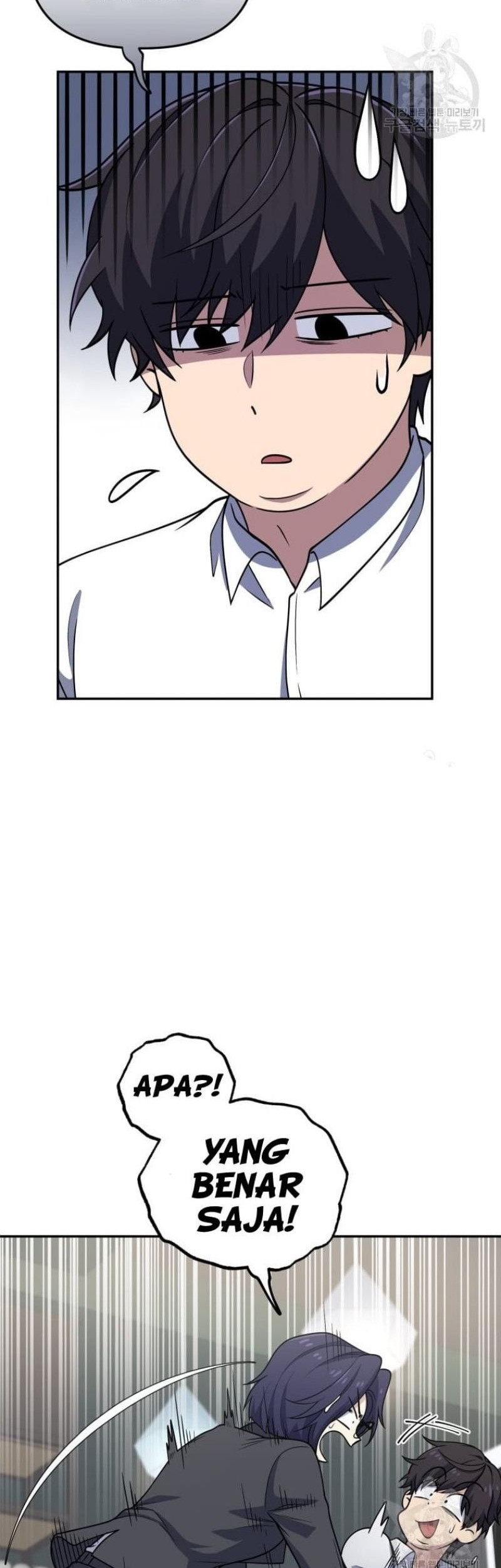 Bizarre Restaurant Chapter 26 Gambar 6