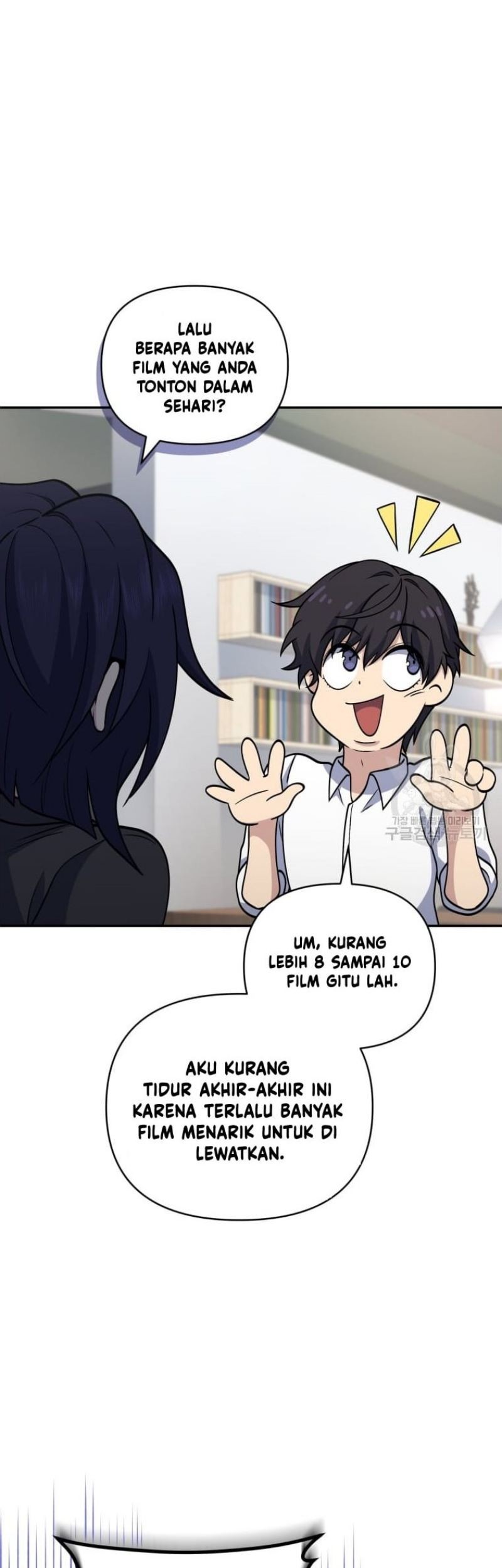 Bizarre Restaurant Chapter 26 Gambar 8