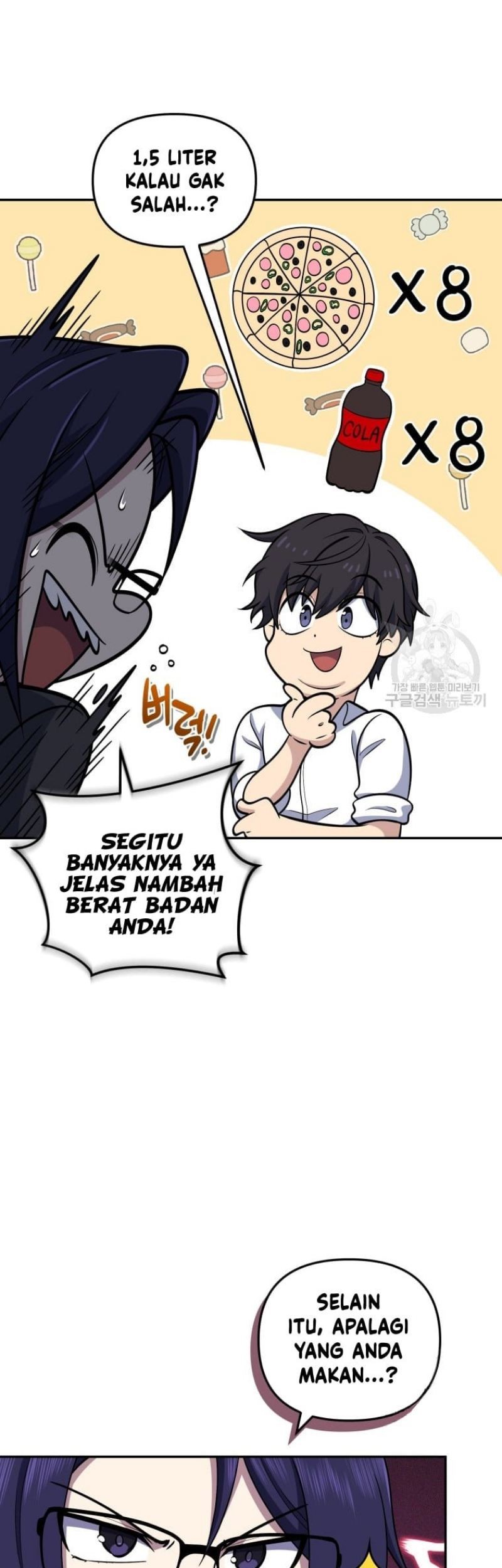 Bizarre Restaurant Chapter 26 Gambar 11