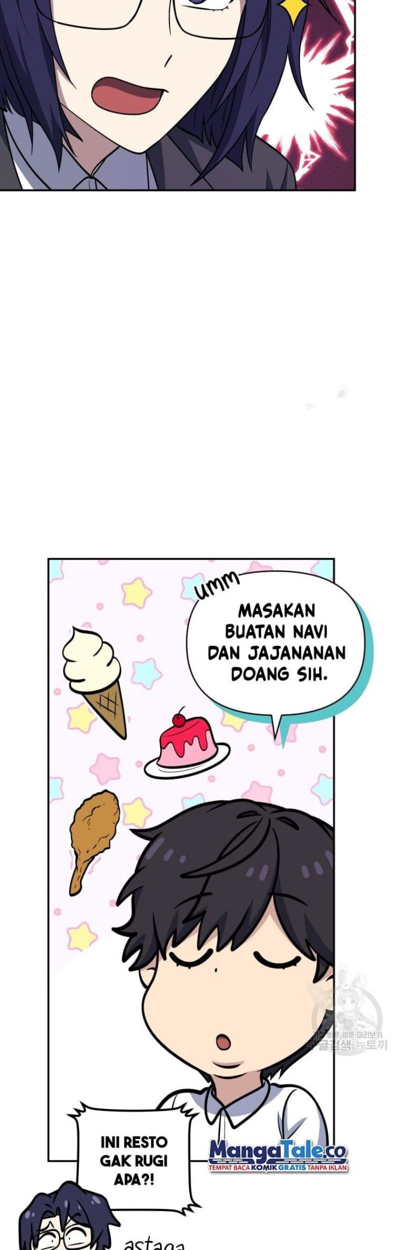 Bizarre Restaurant Chapter 26 Gambar 12