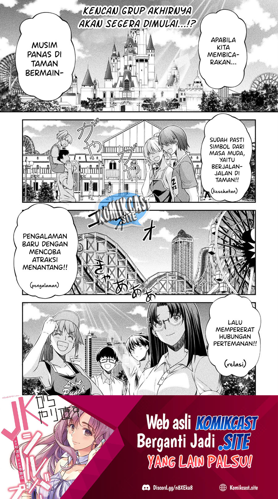 Baca Silver Plan to Redo From JK Chapter 41 Gambar 2