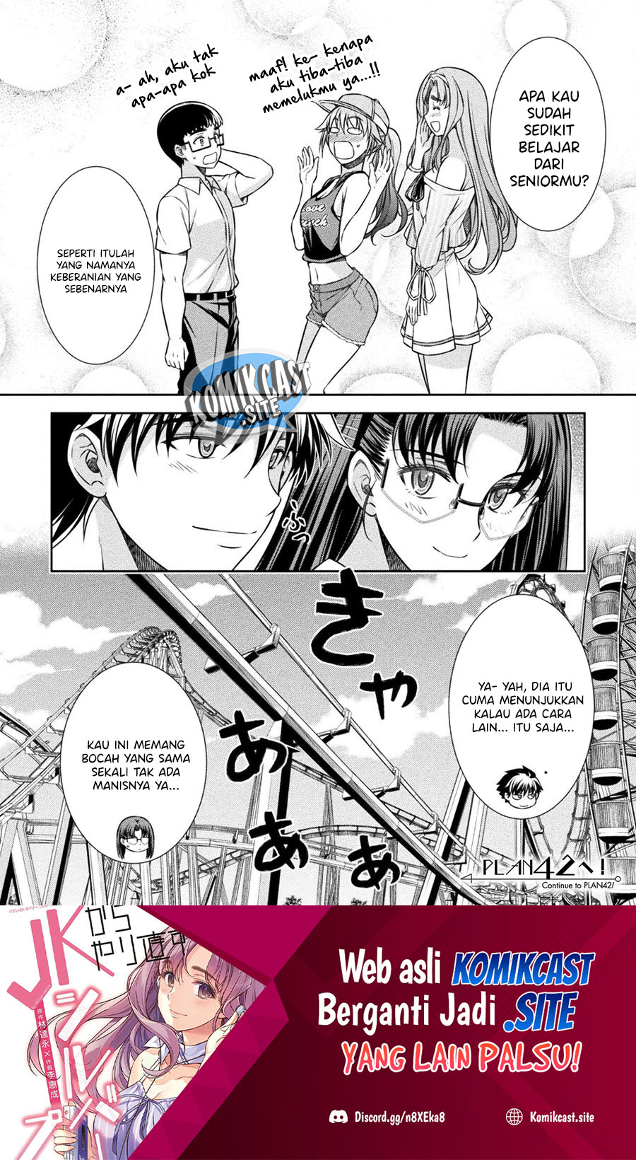 Silver Plan to Redo From JK Chapter 41 Gambar 25