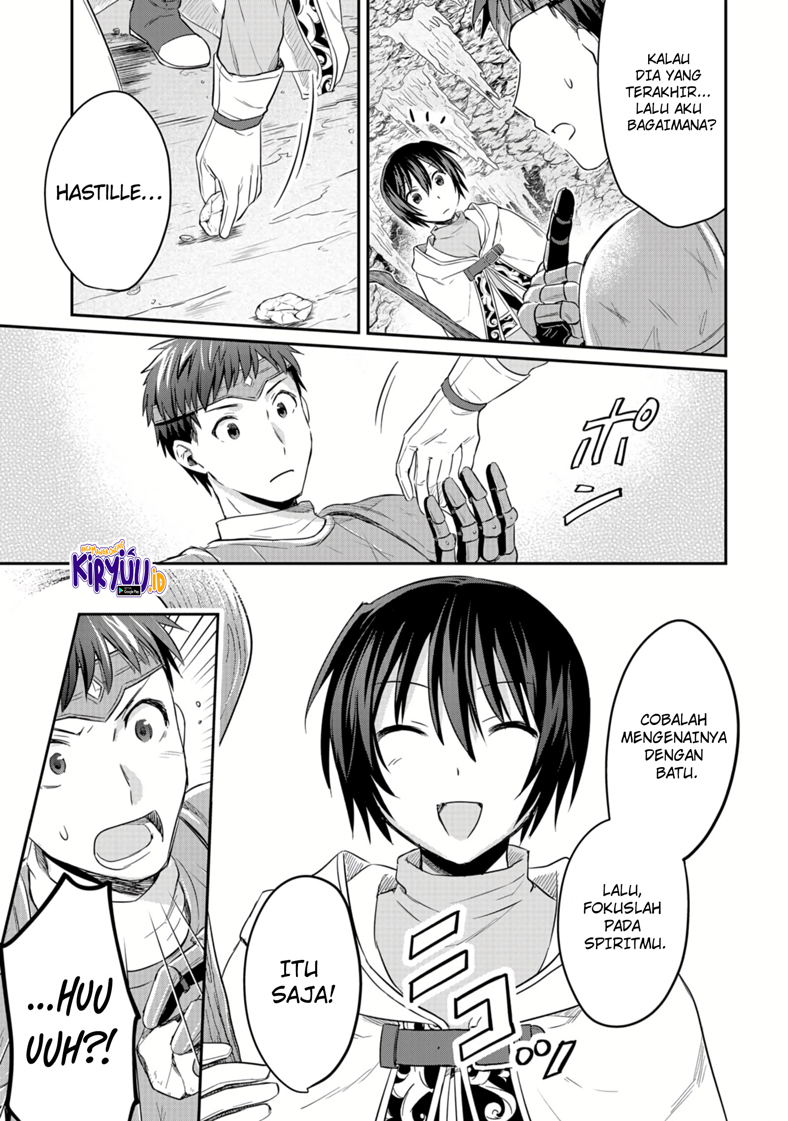 White Necromancer ~Road to Necromancer King~ Chapter 12.2 Gambar 16