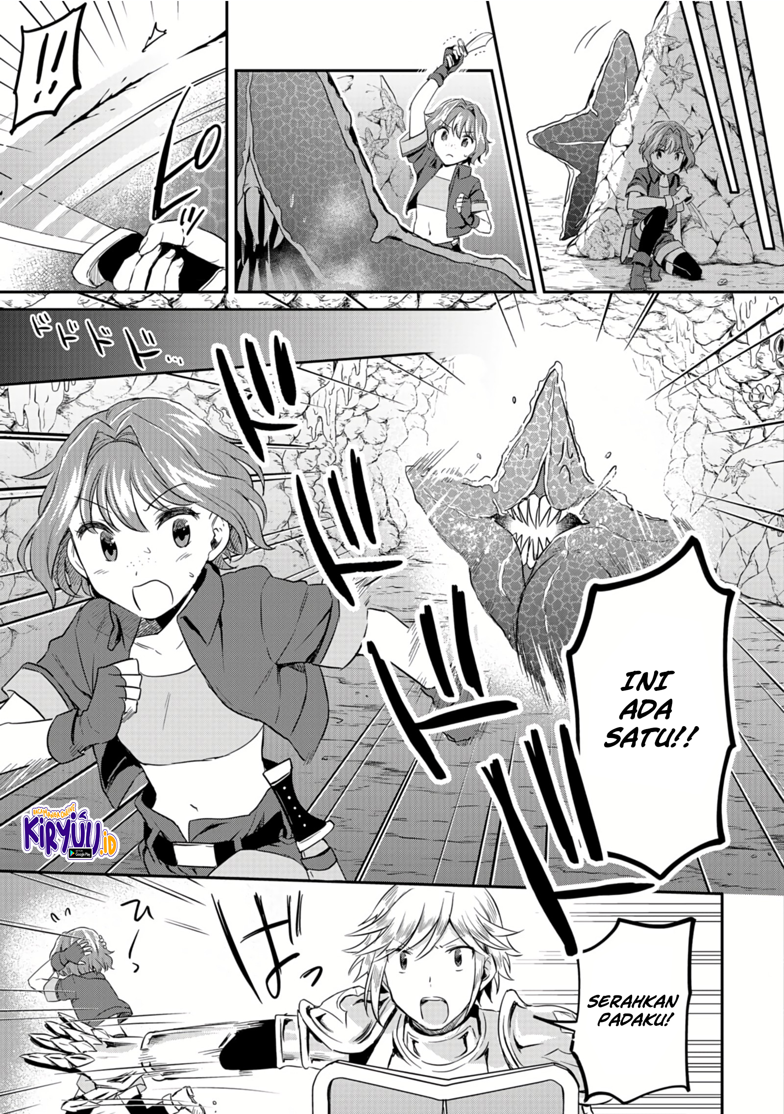 White Necromancer ~Road to Necromancer King~ Chapter 12.2 Gambar 18
