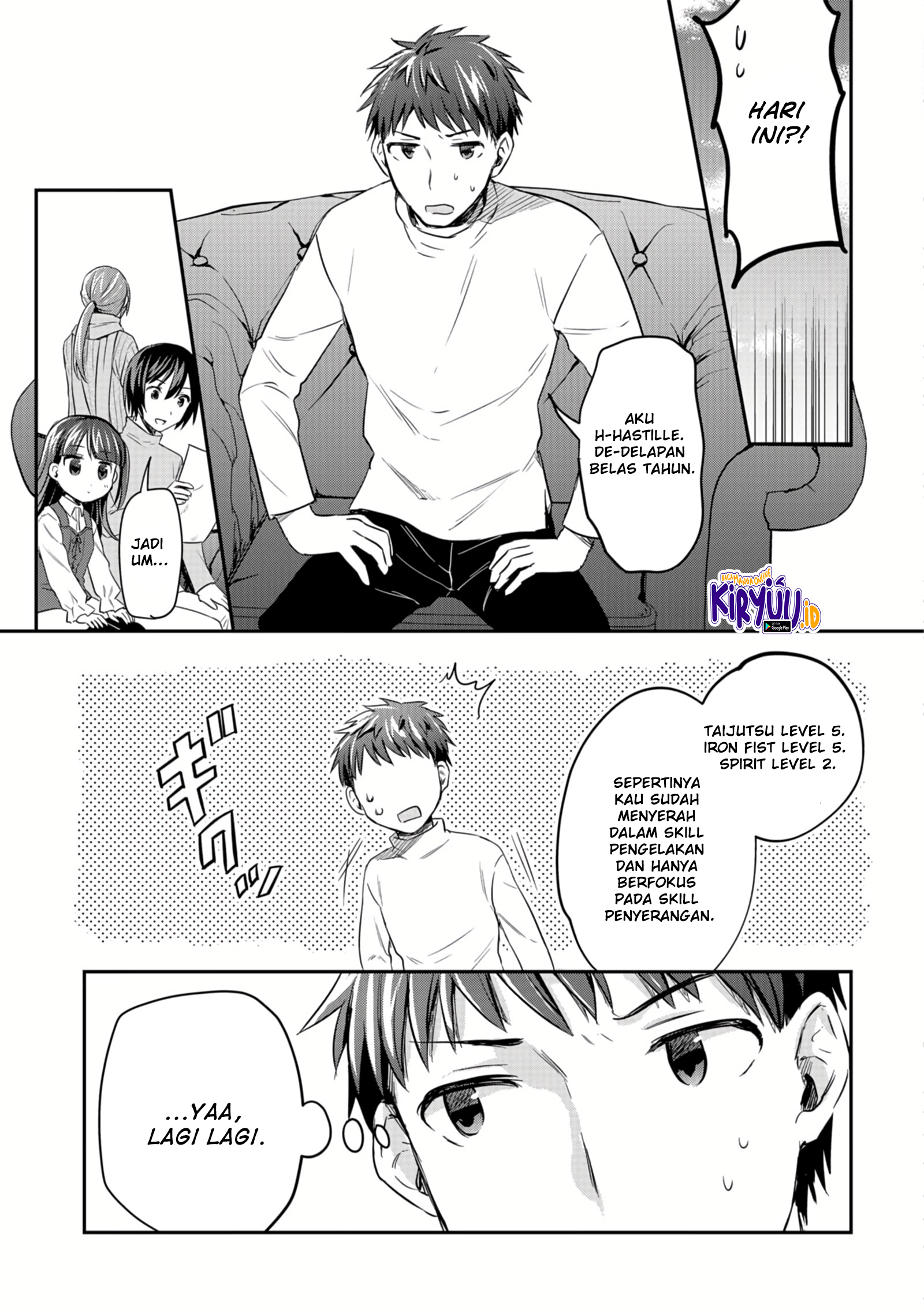 White Necromancer ~Road to Necromancer King~ Chapter 12.2 Gambar 6