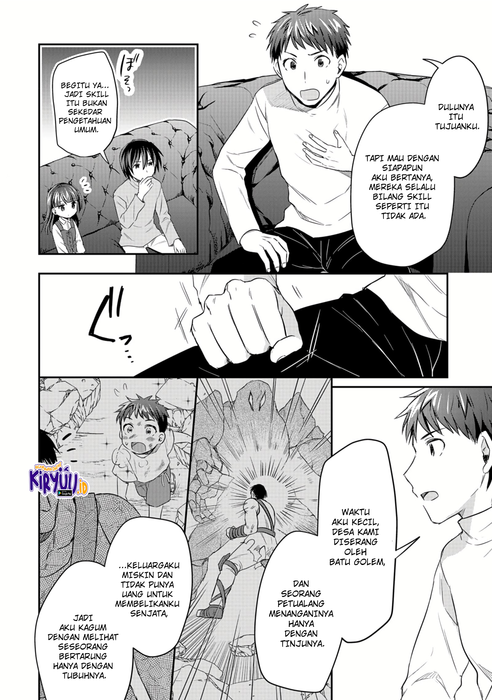 White Necromancer ~Road to Necromancer King~ Chapter 12.2 Gambar 9