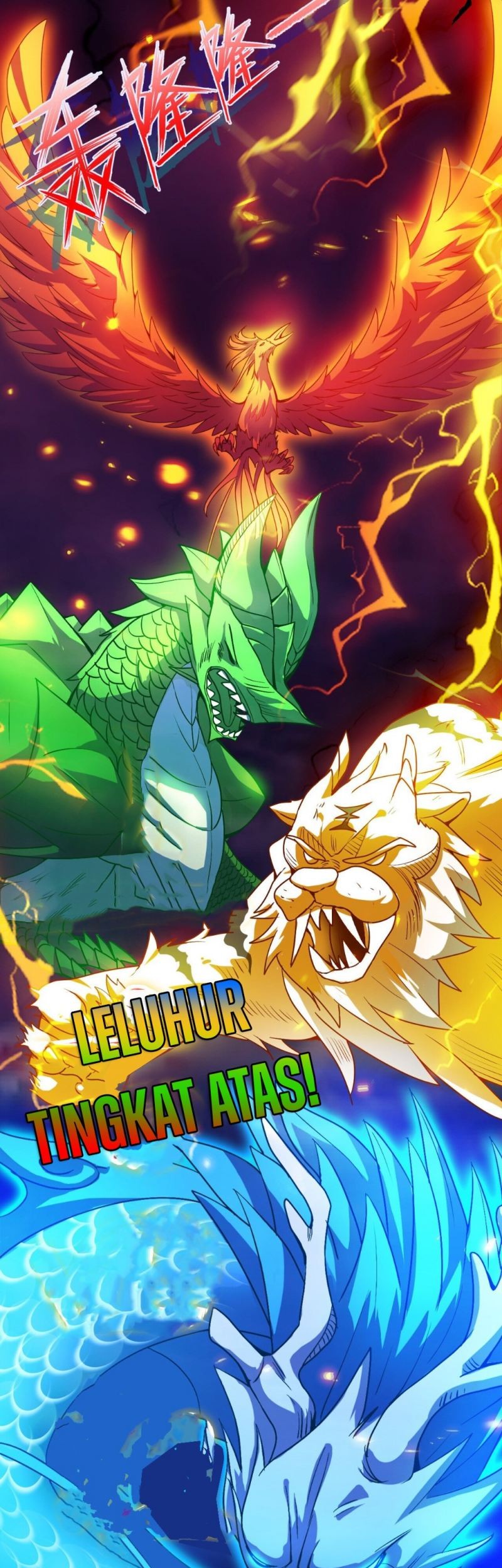 God Emperor Descends I have Billions of Attribute Points Chapter 13 Gambar 20
