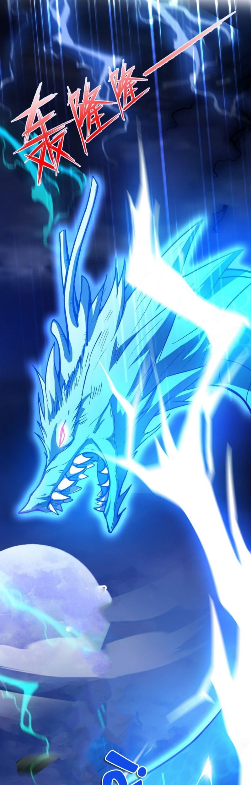 God Emperor Descends I have Billions of Attribute Points Chapter 13 Gambar 16