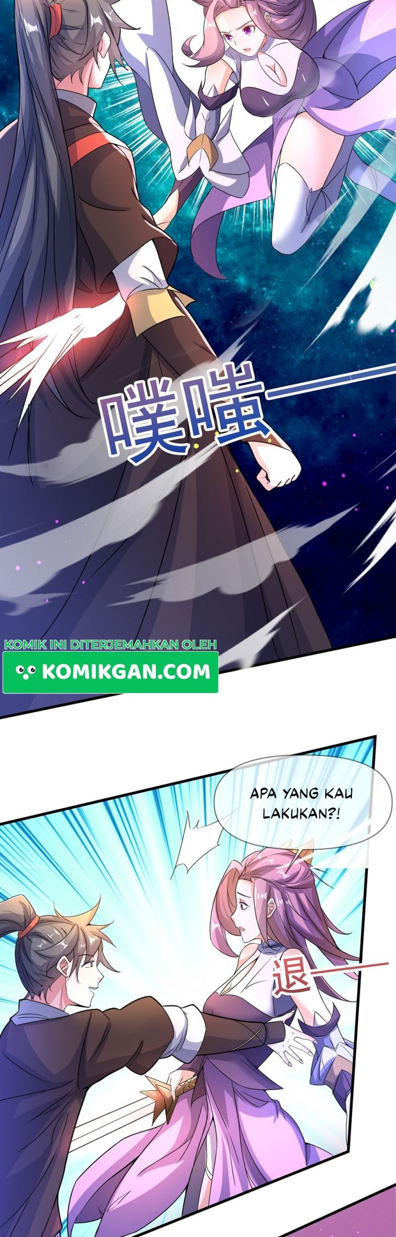 God Emperor Descends I have Billions of Attribute Points Chapter 12 Gambar 22