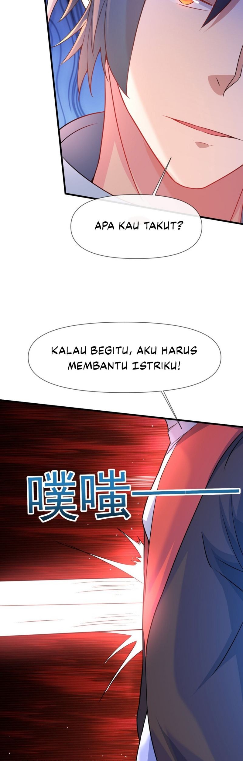 God Emperor Descends I have Billions of Attribute Points Chapter 12 Gambar 8