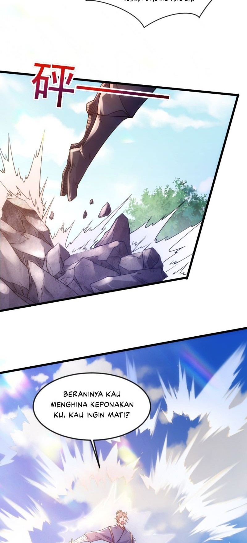 God Emperor Descends I have Billions of Attribute Points Chapter 11 Gambar 19
