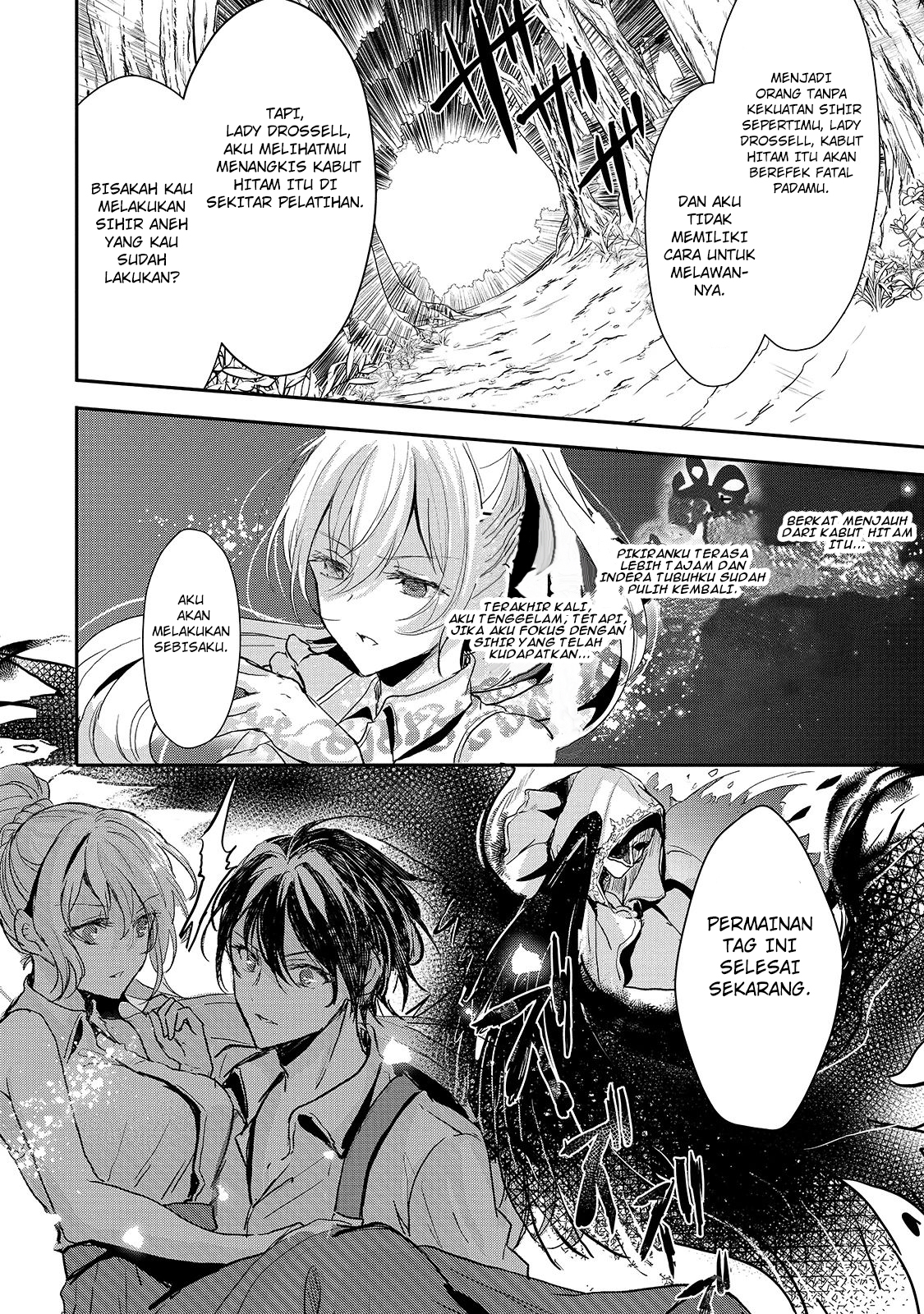 Oujo Denka wa Oikari no you desu Chapter 11 Gambar 13