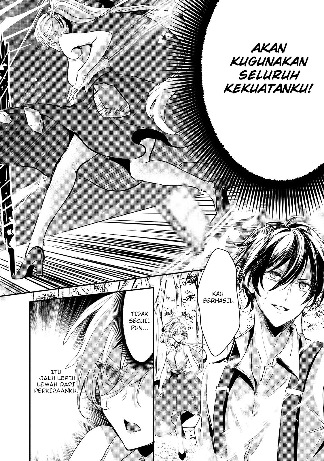 Oujo Denka wa Oikari no you desu Chapter 11 Gambar 15