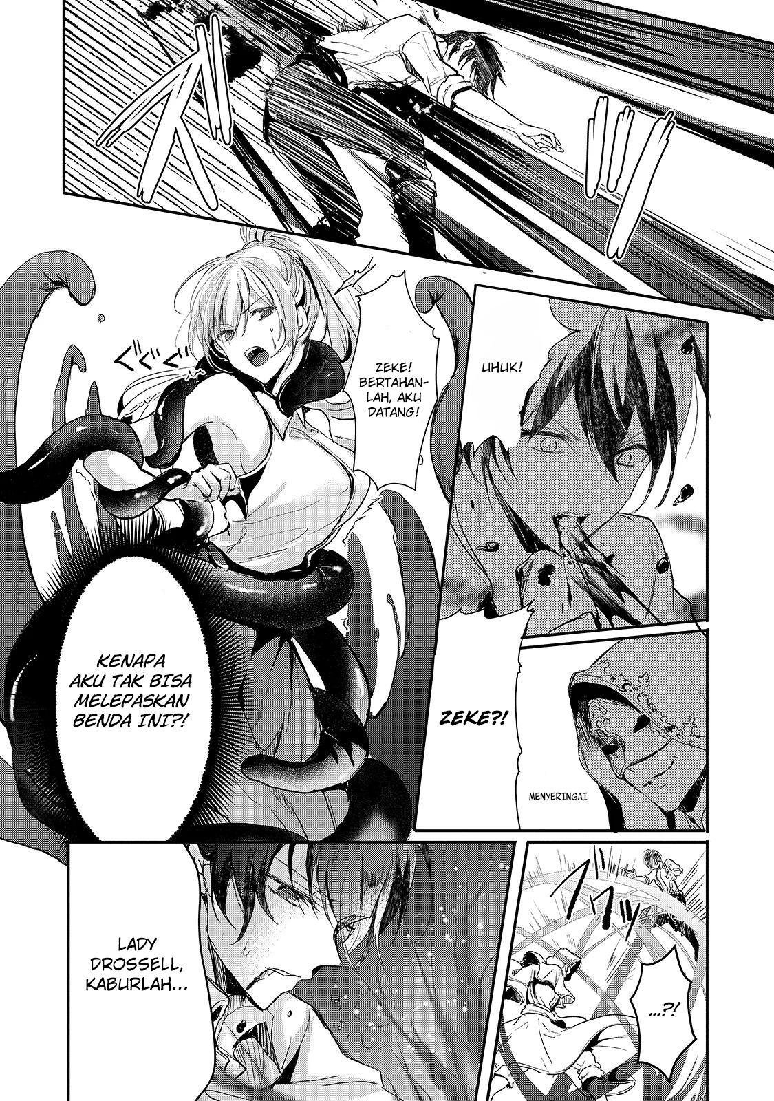 Oujo Denka wa Oikari no you desu Chapter 11 Gambar 19