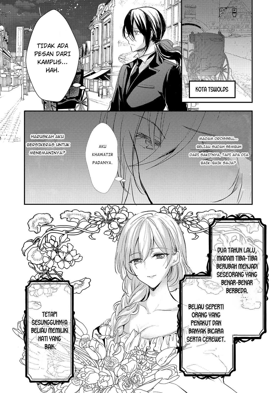 Baca Oujo Denka wa Oikari no you desu Chapter 11 Gambar 2