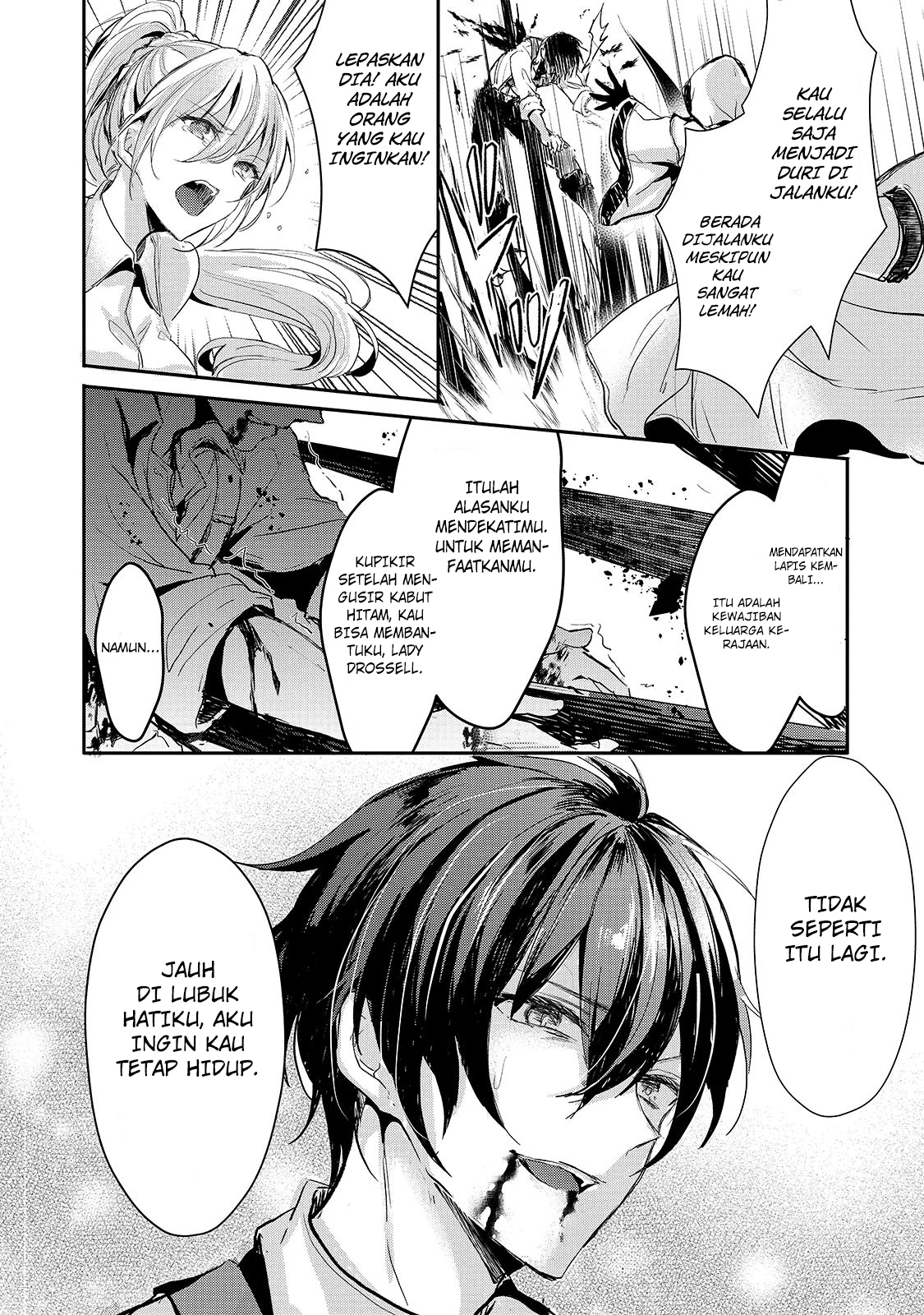 Oujo Denka wa Oikari no you desu Chapter 11 Gambar 20
