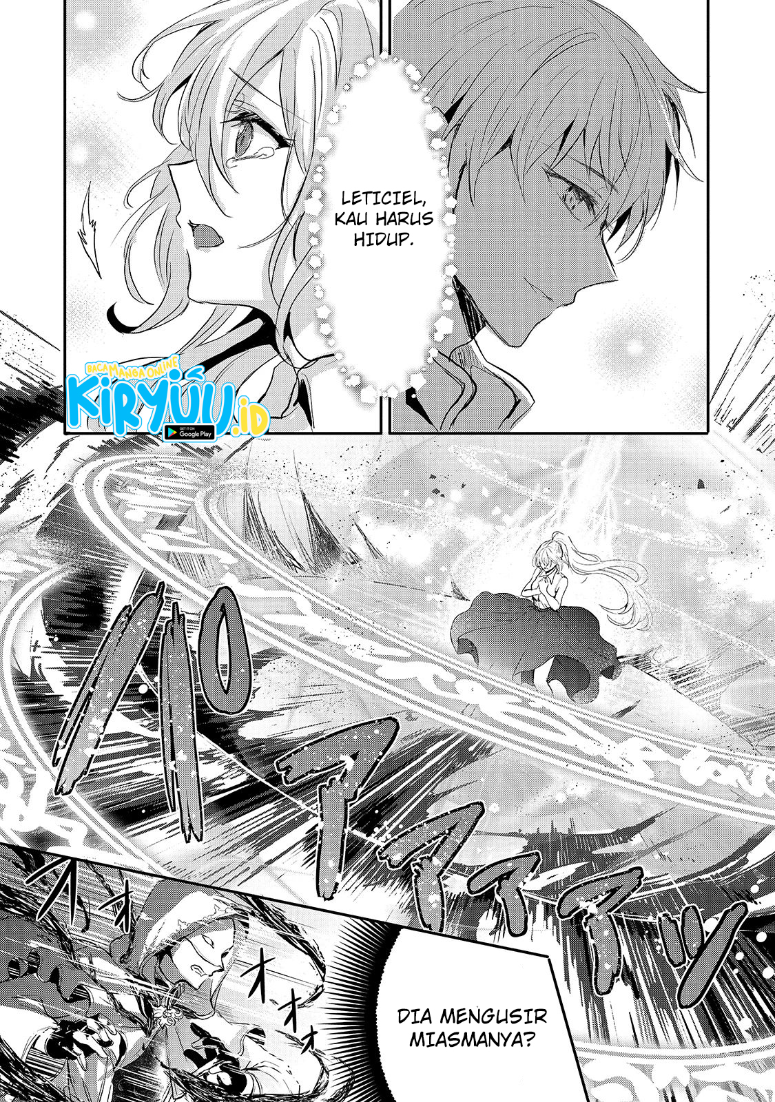 Oujo Denka wa Oikari no you desu Chapter 11 Gambar 21