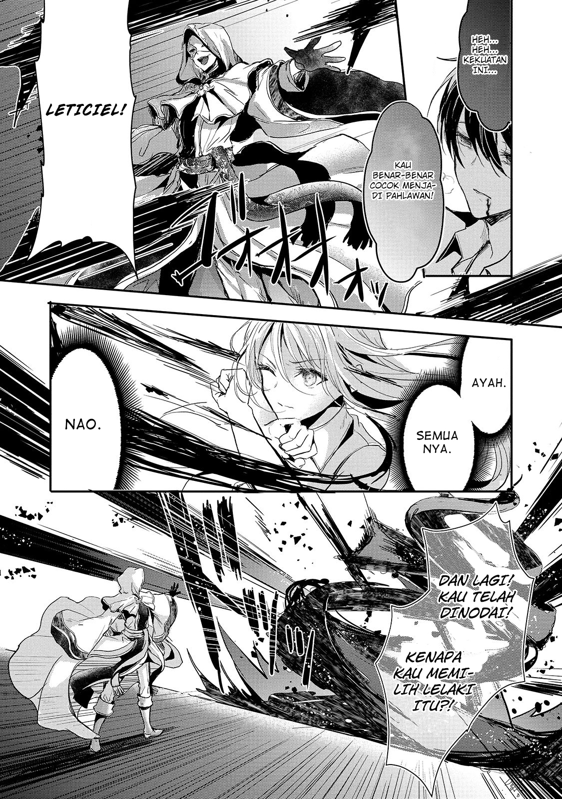 Oujo Denka wa Oikari no you desu Chapter 11 Gambar 23