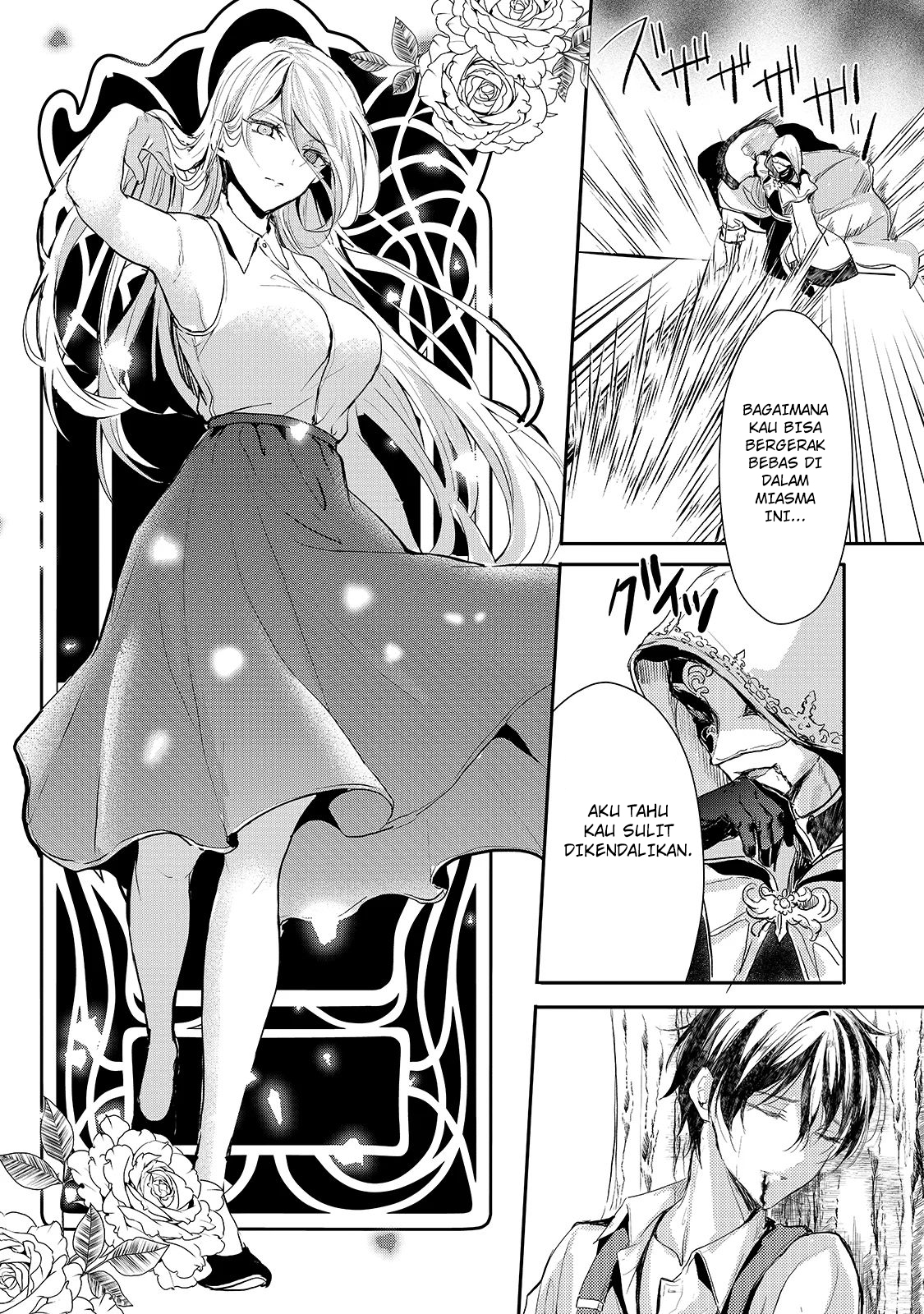 Oujo Denka wa Oikari no you desu Chapter 11 Gambar 27