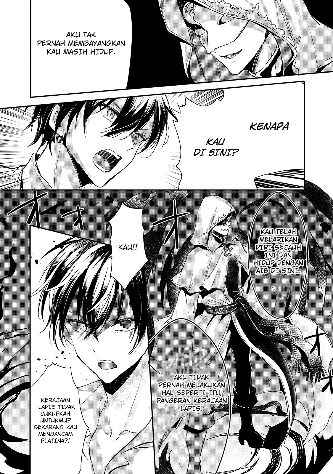 Oujo Denka wa Oikari no you desu Chapter 11 Gambar 6
