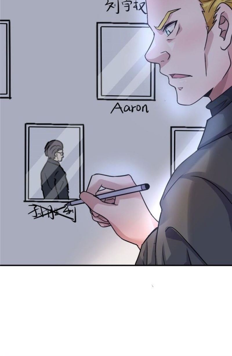 The King Is Back Chapter 38 Gambar 42