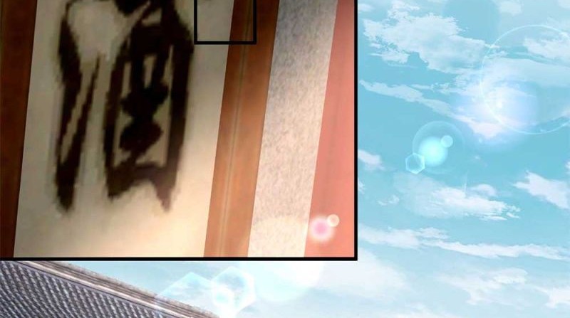 Am I Invincible Chapter 123 Gambar 27