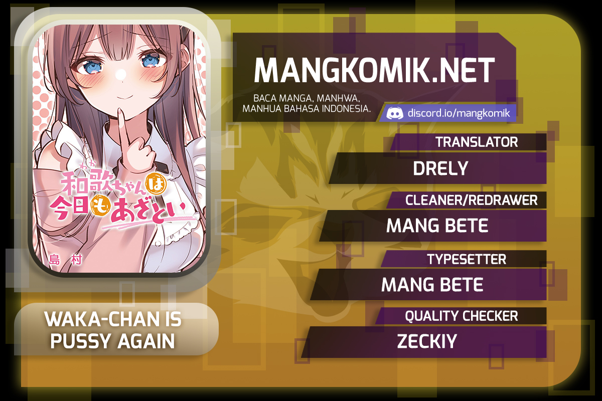 Baca Komik Waka-chan Is Flirty Again Chapter 11 Gambar 1