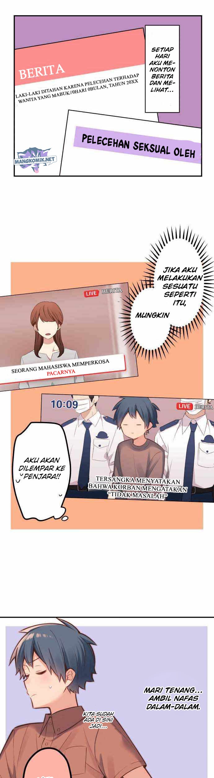 Waka-chan Is Flirty Again Chapter 11 Gambar 11