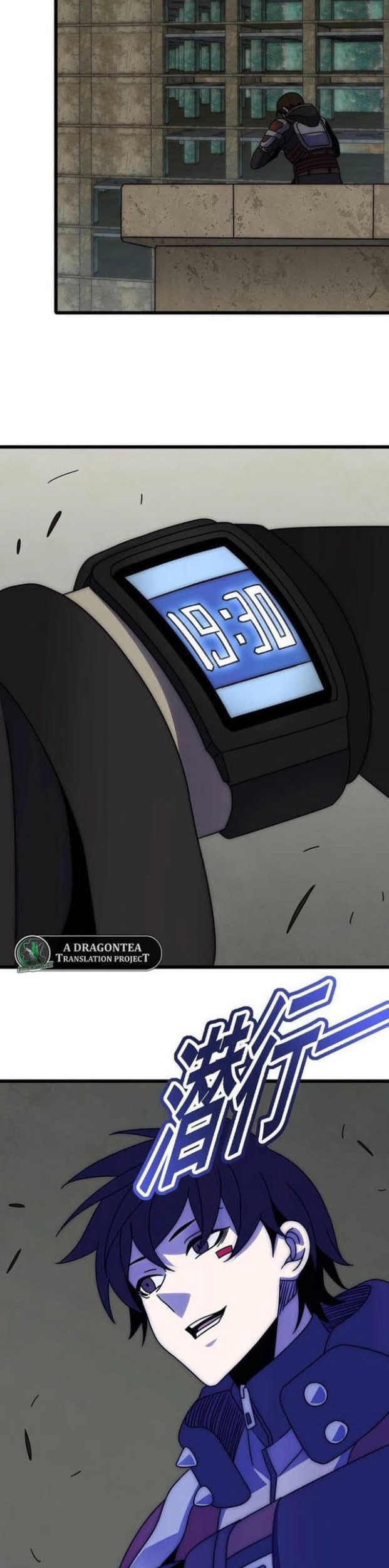 Apocalyptic Thief Chapter 117 Gambar 14