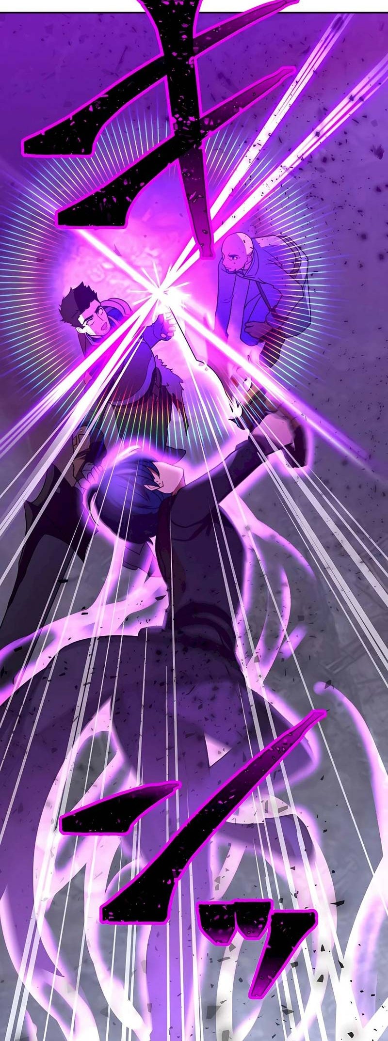 Reborn Ranker – Gravity User Chapter 29 Gambar 21
