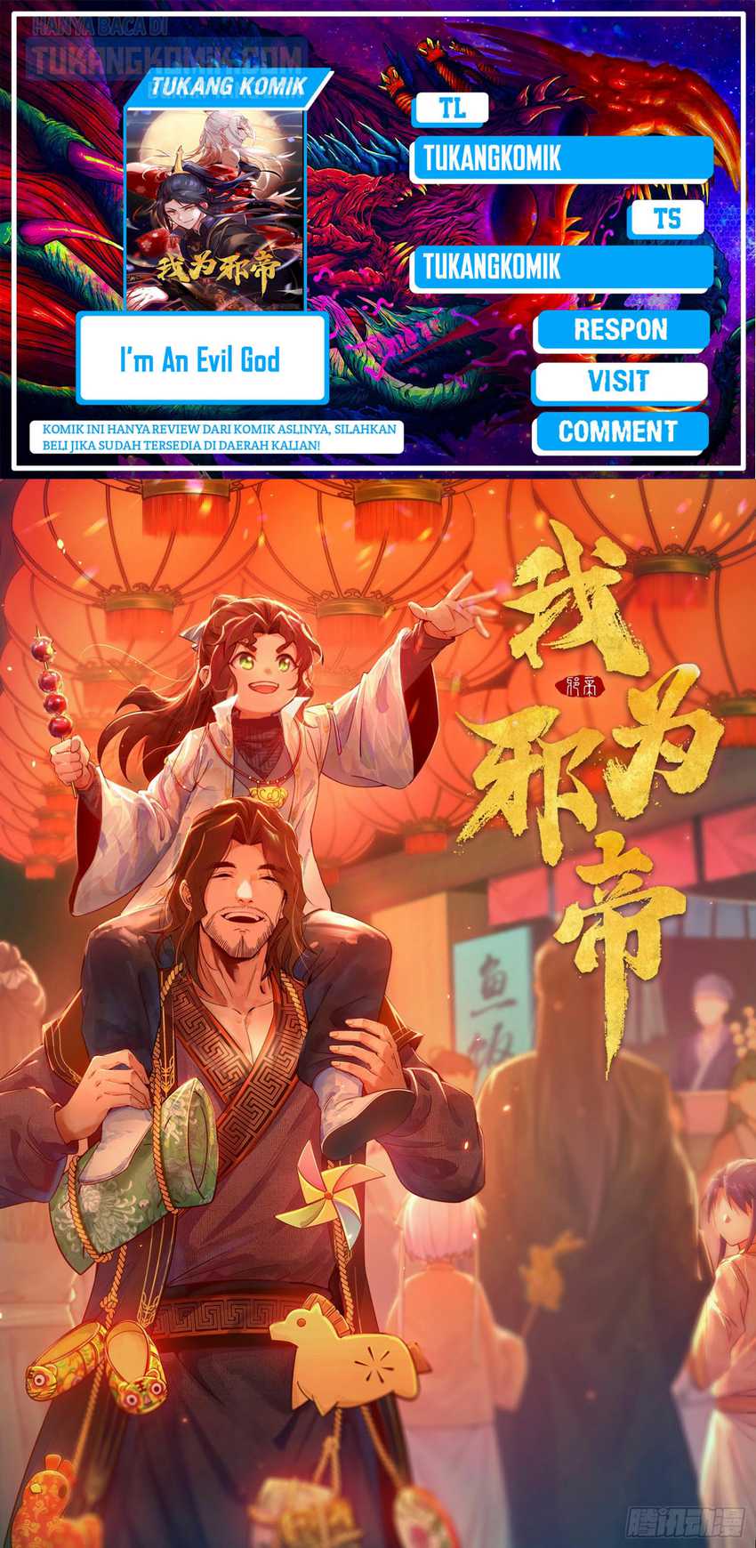 Baca Komik I’m An Evil God Chapter 316 Gambar 1