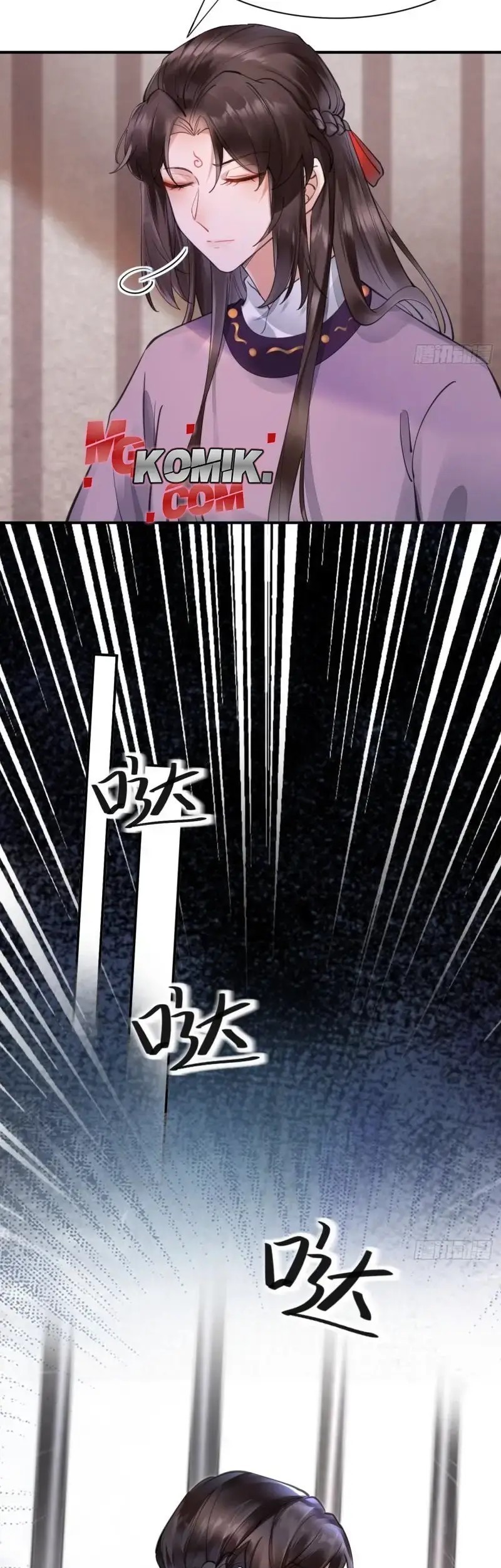 The Ghostly Doctor Chapter 541 Gambar 27