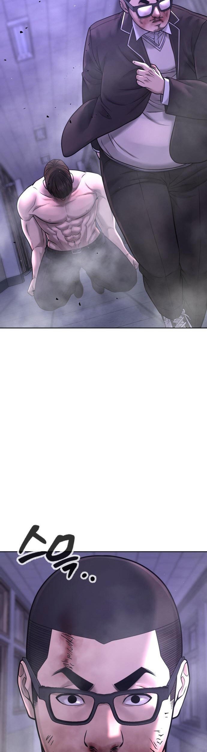 Quest Supremacy Chapter 66 Gambar 73