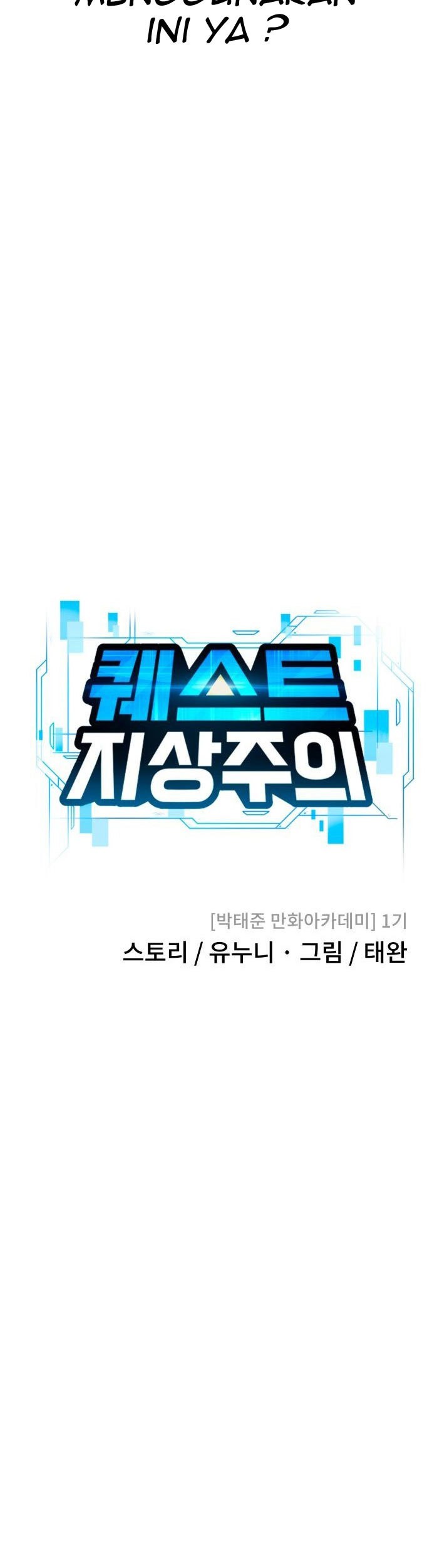 Quest Supremacy Chapter 65 Gambar 23