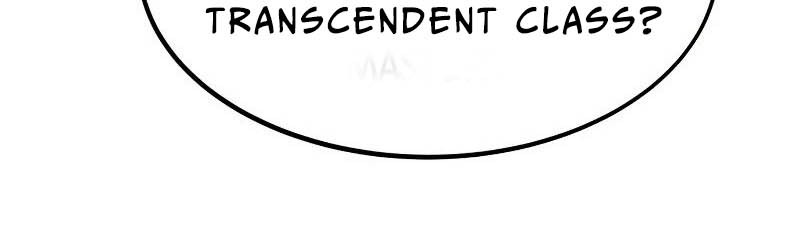 Ultra Alter Chapter 44 Gambar 16