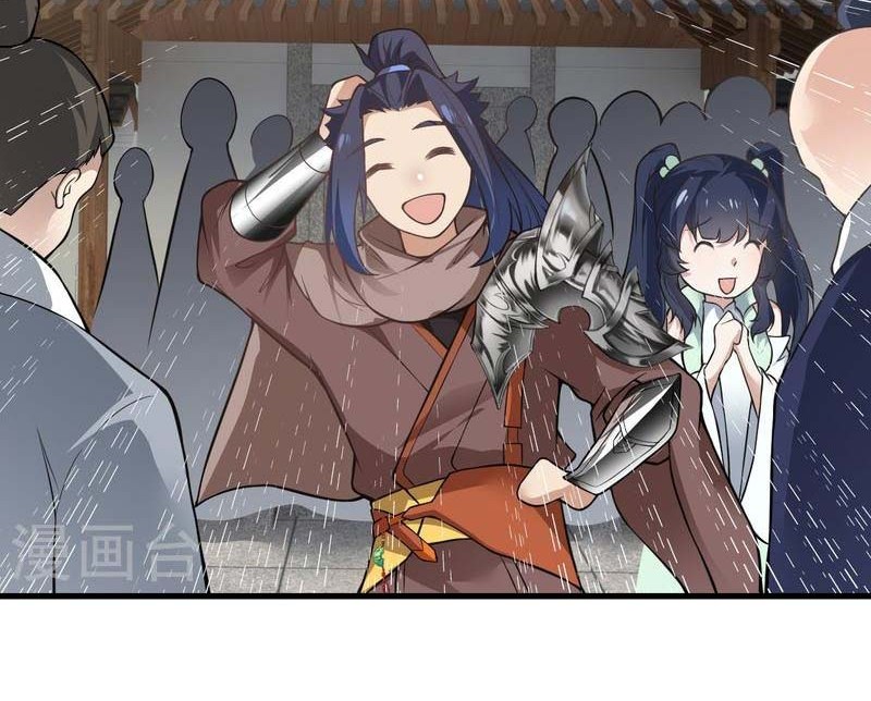 Against the Gods Chapter 530 Gambar 19