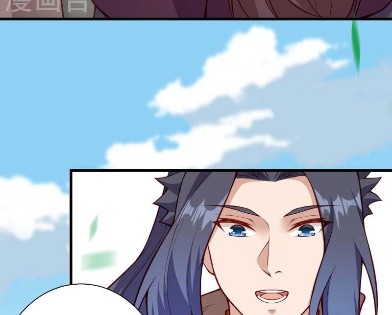 Against the Gods Chapter 530 Gambar 5