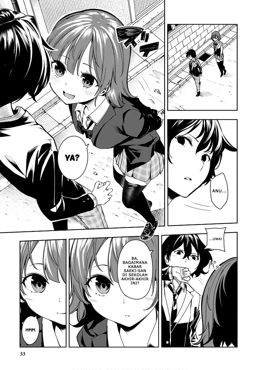 Saeki-san to, Hitotsu Yane no Shita: I’ll Have Sherbet! Chapter 07 Gambar 11