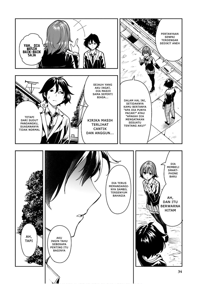 Saeki-san to, Hitotsu Yane no Shita: I’ll Have Sherbet! Chapter 07 Gambar 12