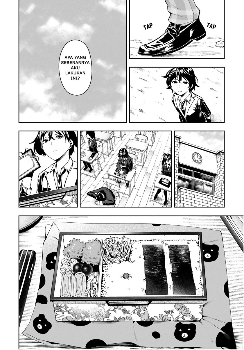 Saeki-san to, Hitotsu Yane no Shita: I’ll Have Sherbet! Chapter 07 Gambar 14