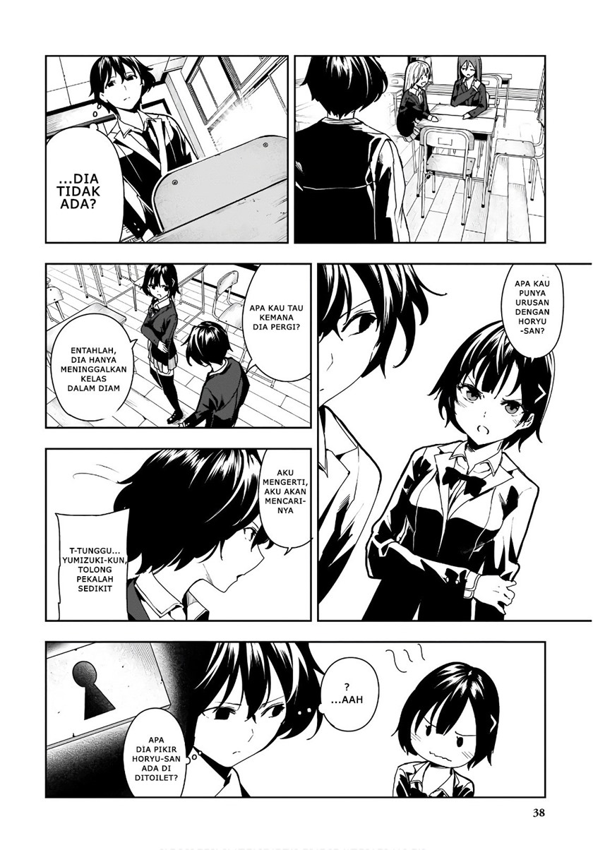 Saeki-san to, Hitotsu Yane no Shita: I’ll Have Sherbet! Chapter 07 Gambar 16