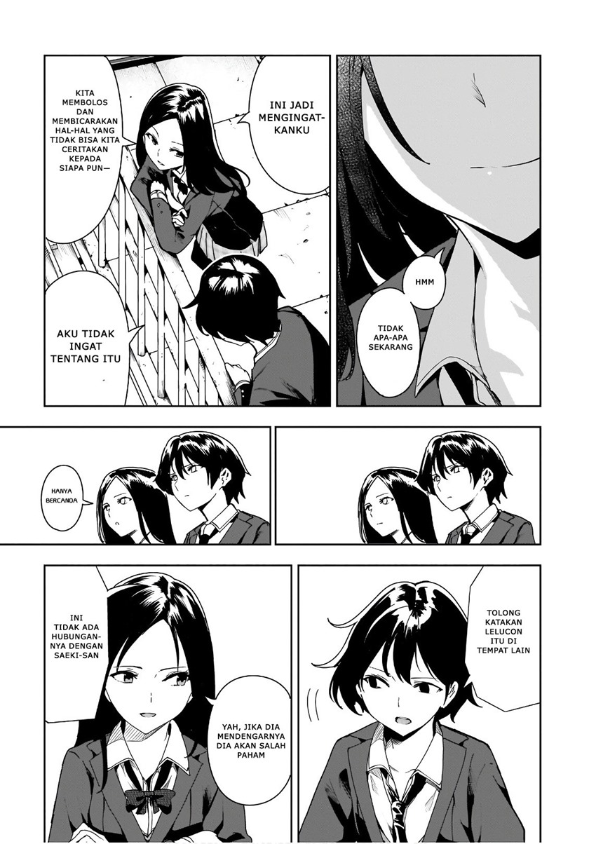 Saeki-san to, Hitotsu Yane no Shita: I’ll Have Sherbet! Chapter 07 Gambar 19
