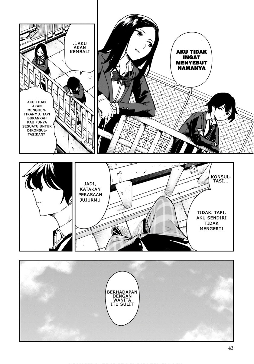 Saeki-san to, Hitotsu Yane no Shita: I’ll Have Sherbet! Chapter 07 Gambar 20