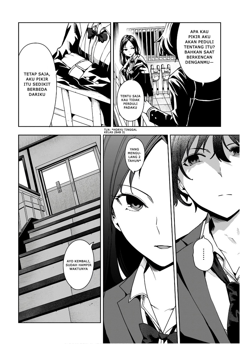 Saeki-san to, Hitotsu Yane no Shita: I’ll Have Sherbet! Chapter 07 Gambar 22