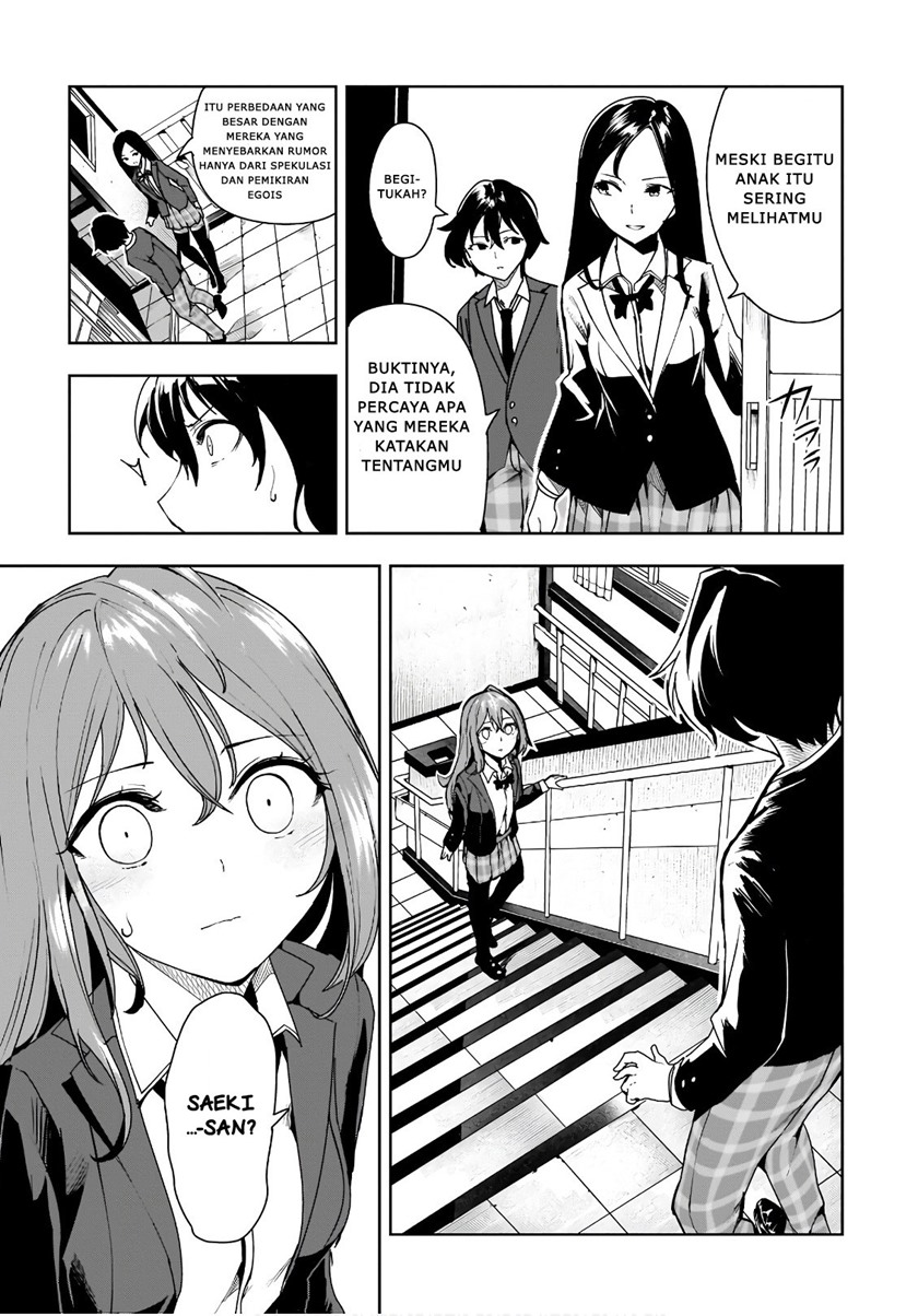 Saeki-san to, Hitotsu Yane no Shita: I’ll Have Sherbet! Chapter 07 Gambar 23