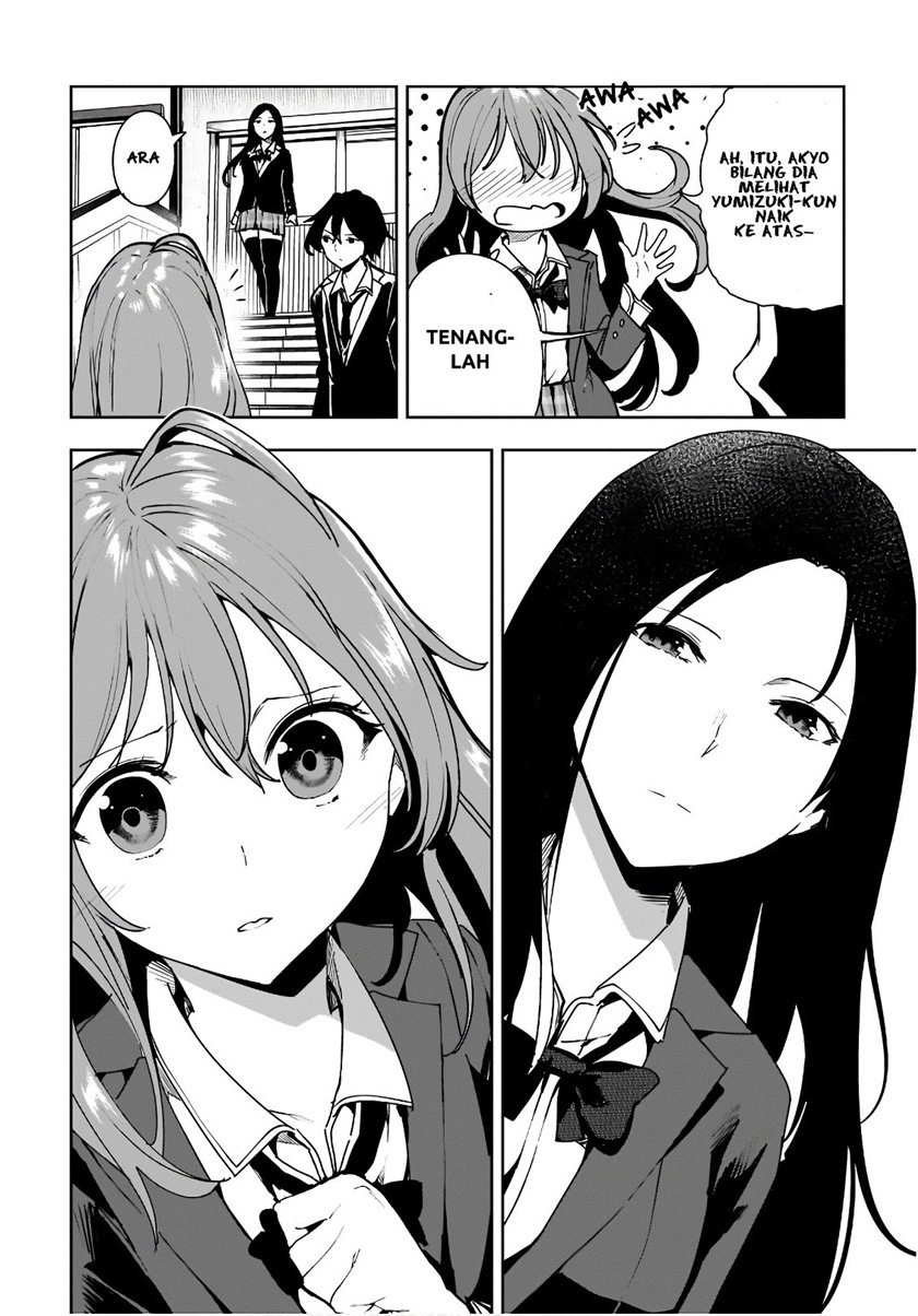 Saeki-san to, Hitotsu Yane no Shita: I’ll Have Sherbet! Chapter 07 Gambar 24