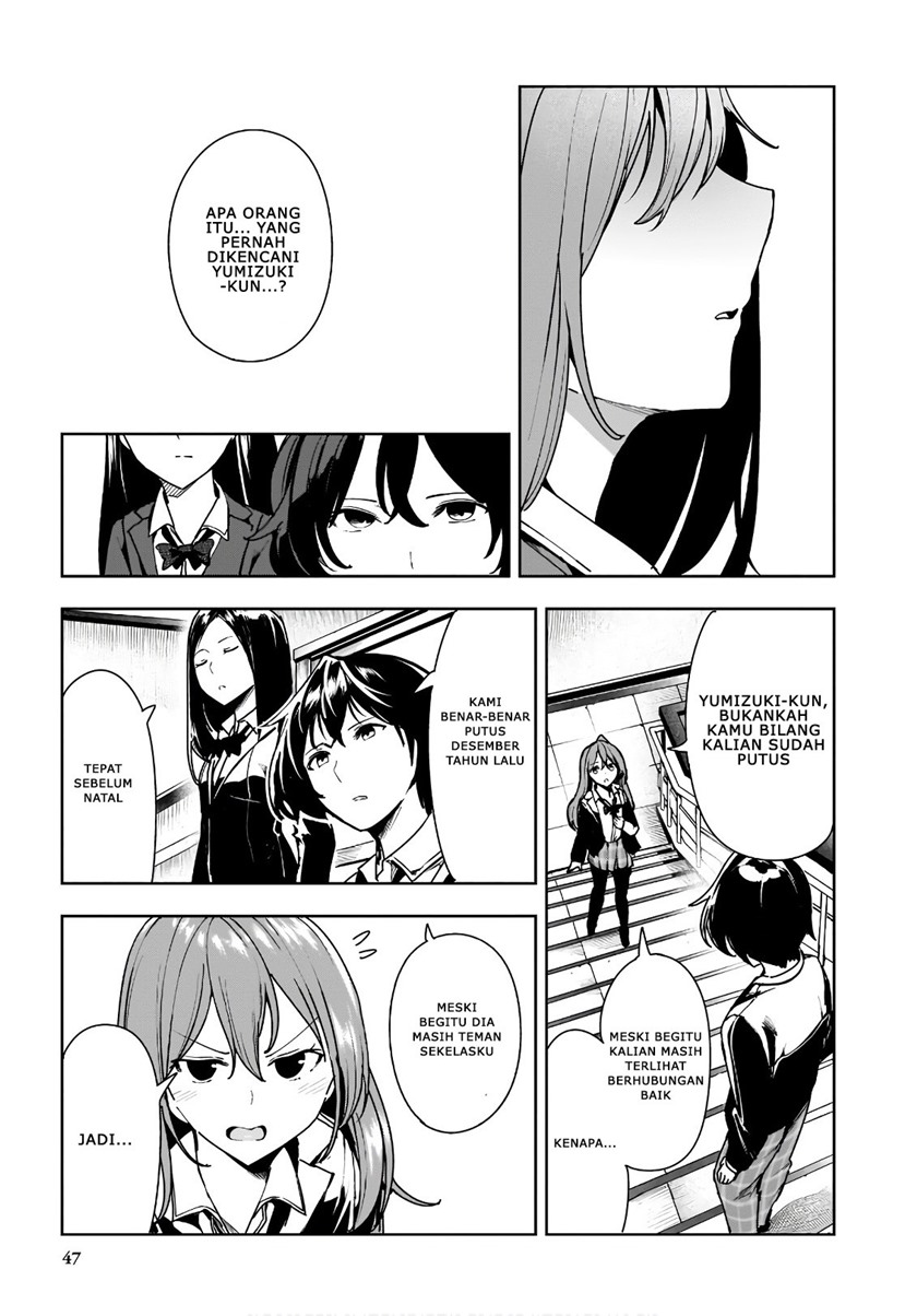 Saeki-san to, Hitotsu Yane no Shita: I’ll Have Sherbet! Chapter 07 Gambar 25