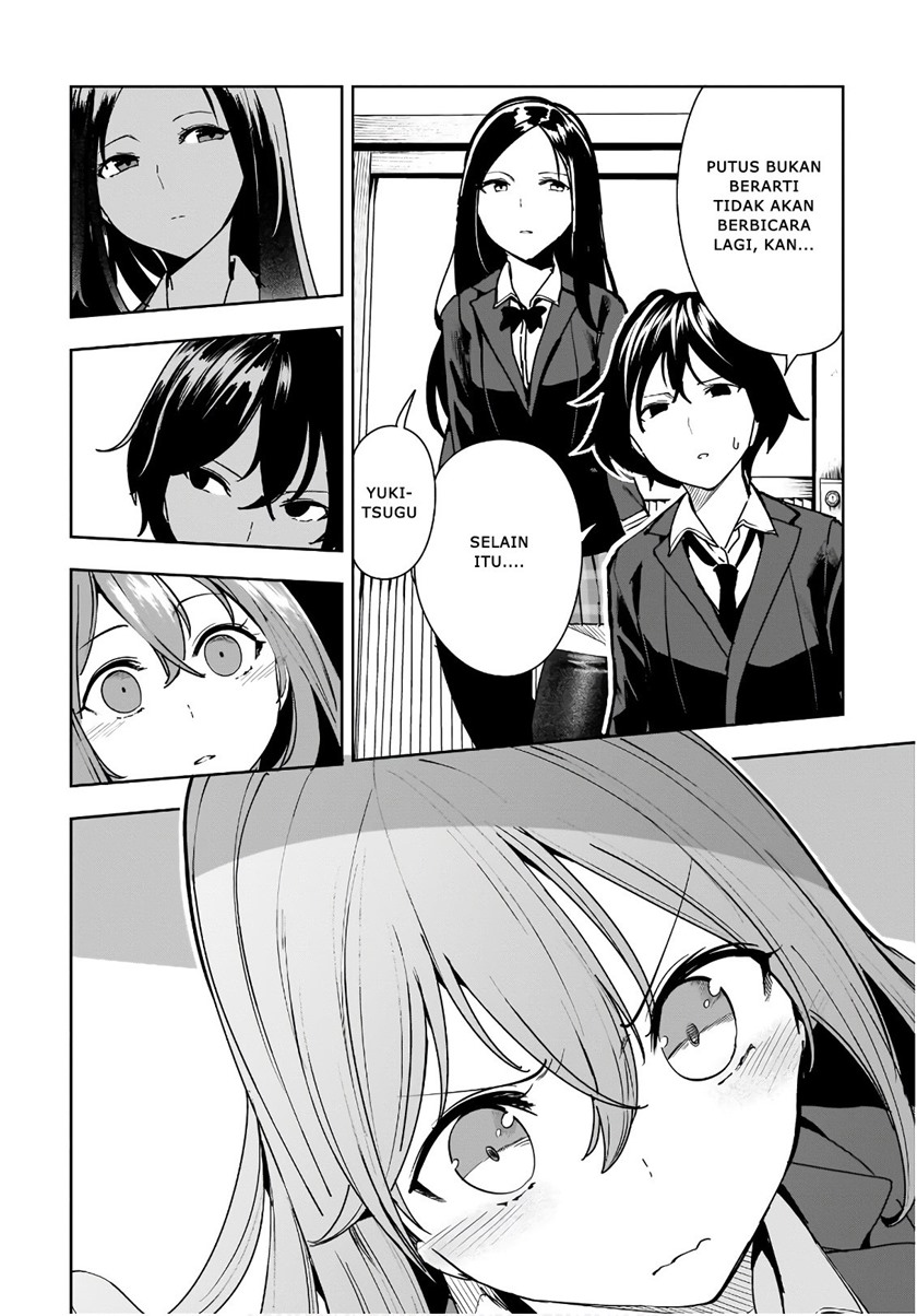 Saeki-san to, Hitotsu Yane no Shita: I’ll Have Sherbet! Chapter 07 Gambar 26
